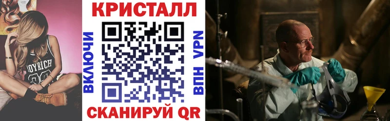 АМФЕТАМИН VHQ  Северобайкальск 
