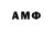 Меф VHQ Nikinim Calimdr
