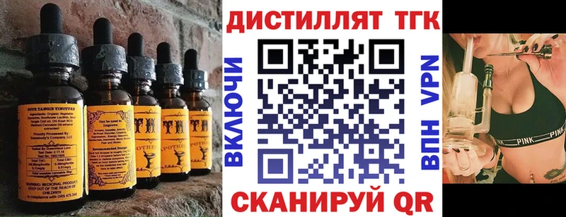 Cannafood конопля  купить  цена  Северобайкальск 