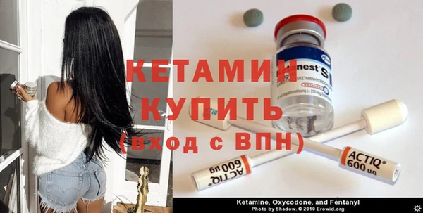 а пвп мука Бронницы