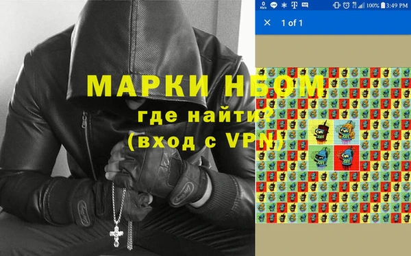 метадон Ростов