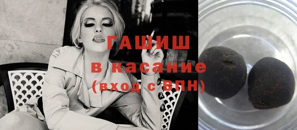 а пвп мука Бронницы