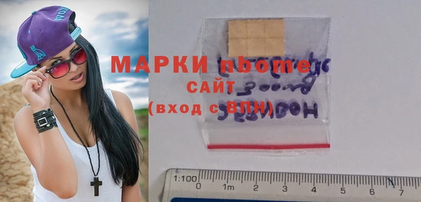 а пвп мука Бронницы