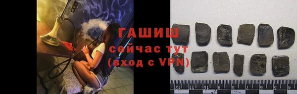 крисы Бугульма