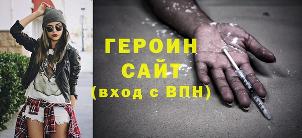 а пвп мука Бронницы