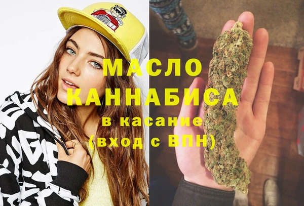 ALPHA PVP Россошь