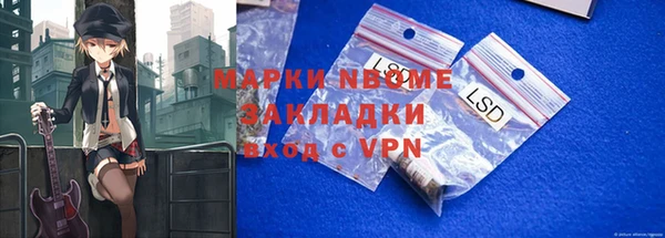 метадон Ростов