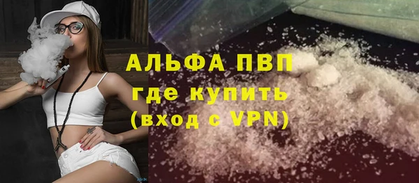 метадон Ростов